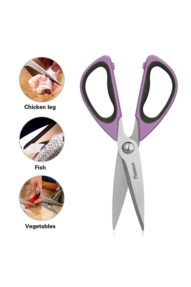 مقص مطبخ بنفسجي/فضي 20 سم - 3