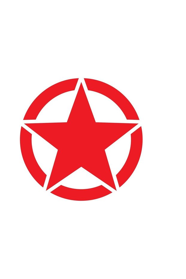Military Star Mini Sticker A+Quality Prime Adhesion