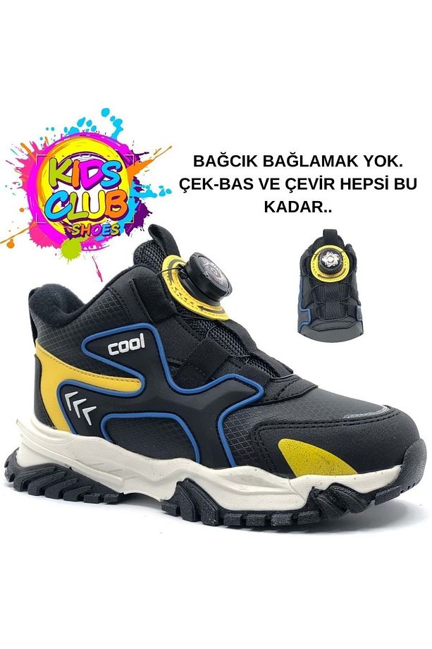 Cool Torr Akıllı Bağcık Ortopedik Çocuk Bot SARI - 1