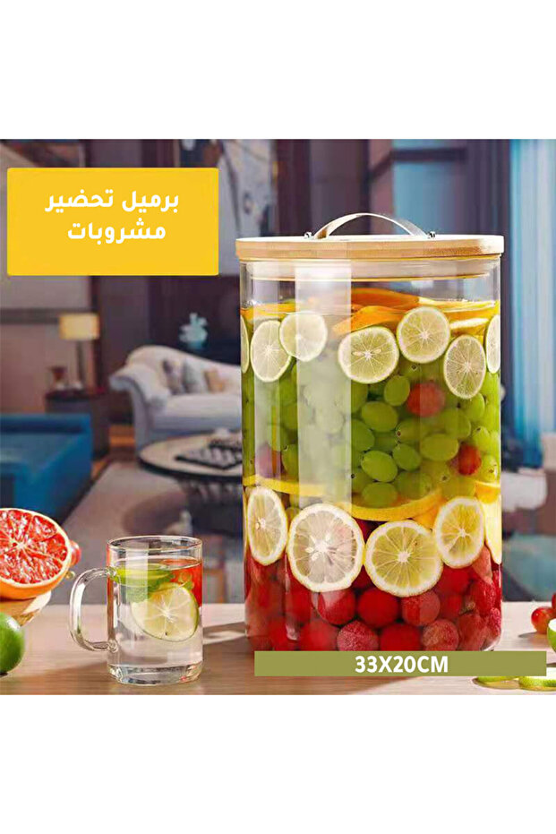 علبة زجاجية للمشروبات الباردة مع ميزان حرارة وصمام 15 كجم