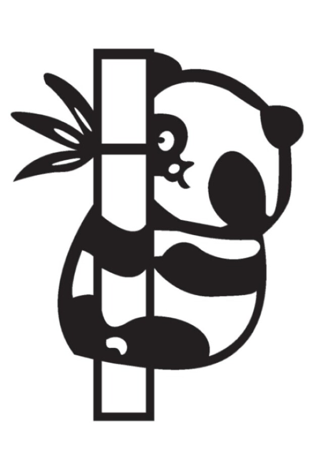 Panda and Bamboo Sticker 30 X 39 cm