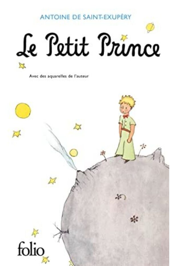 Le Petit Prince - 1