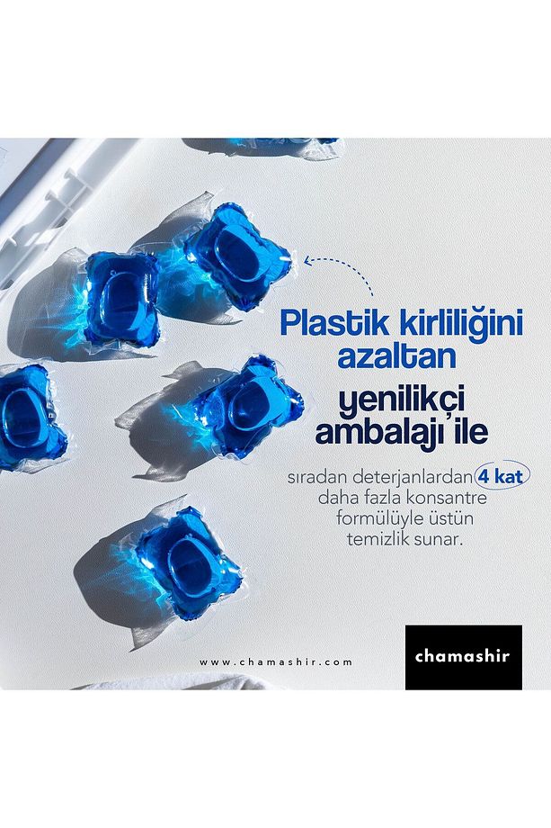 Kapsül Çamaşır Deterjanı Orkide Kokulu - Renkliler Ve Beyazlar Için 59 Yıkama - 8