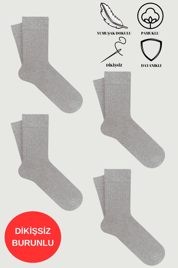 Pack of 4 Pairs of Cotton Medium Long Seamless Men's Socks with 3 Buy 2 Pay Deal