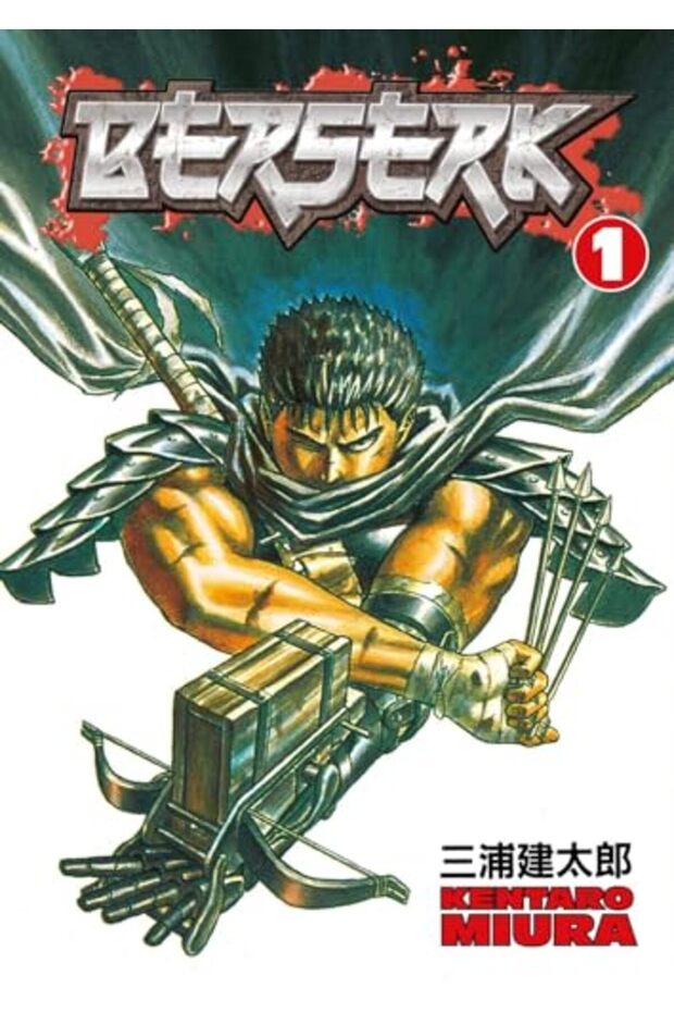 Berserk Volume 1