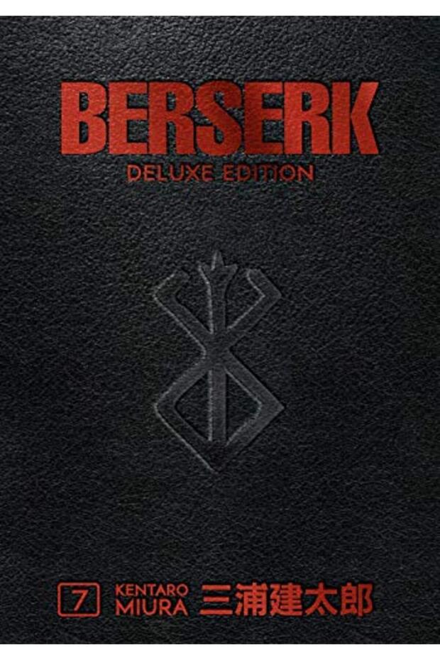 Berserk Deluxe Volume 7