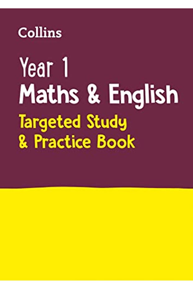كتاب دراسة وتدريب موجه لرياضيات و اللغة الإنجليزية للمرحلة الابتدائية (KS1) للعام الأول