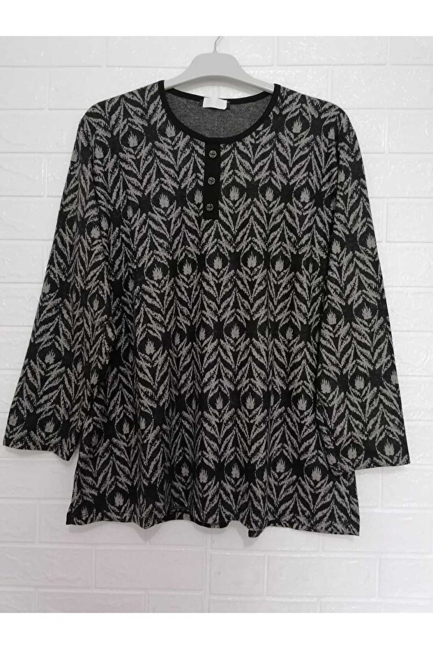 Plus Size Soft Finding - Winter, A Model - 7