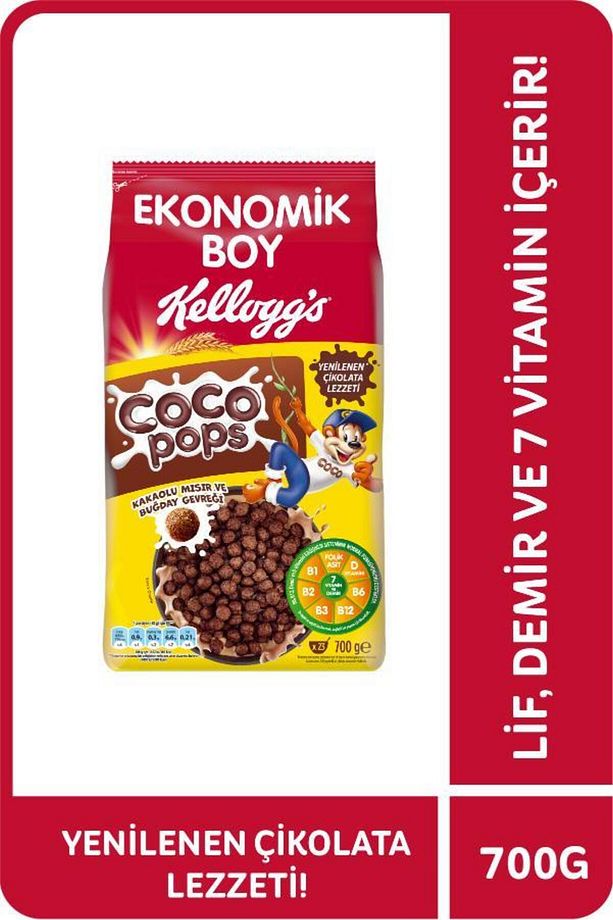 Coco Pops Topları Kakaolu Buğday Ve Mısır Gevreği 700 G, Lif, Demir Ve 7 Vitamin Içerir - 1