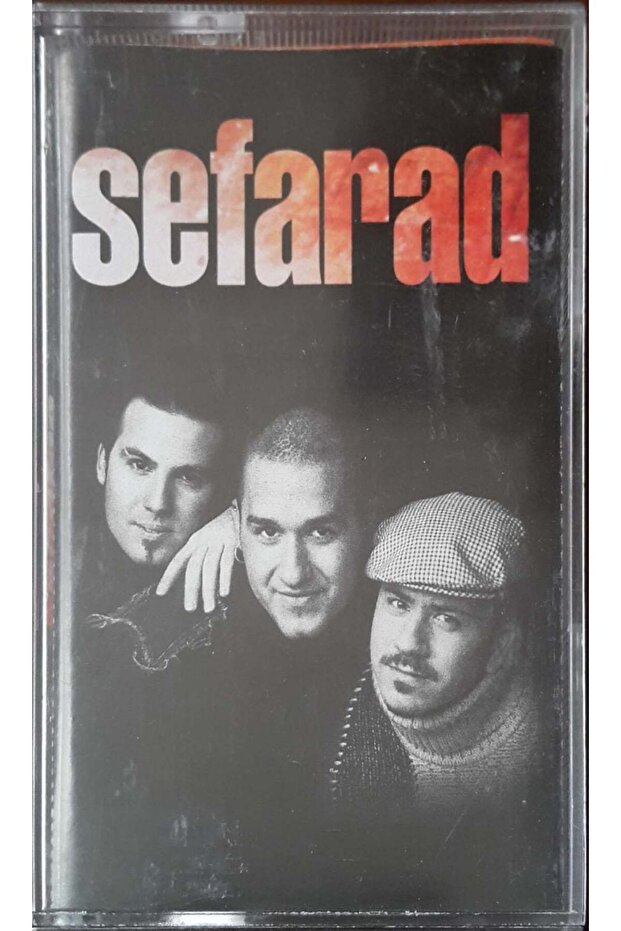 Caset in the Unopened Sefarad Gelatin