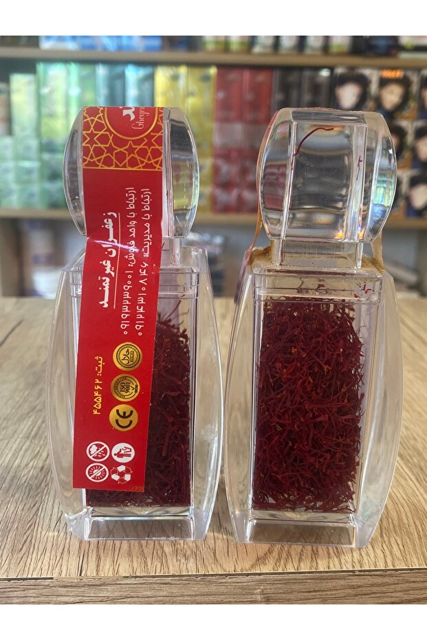 İran Safranı