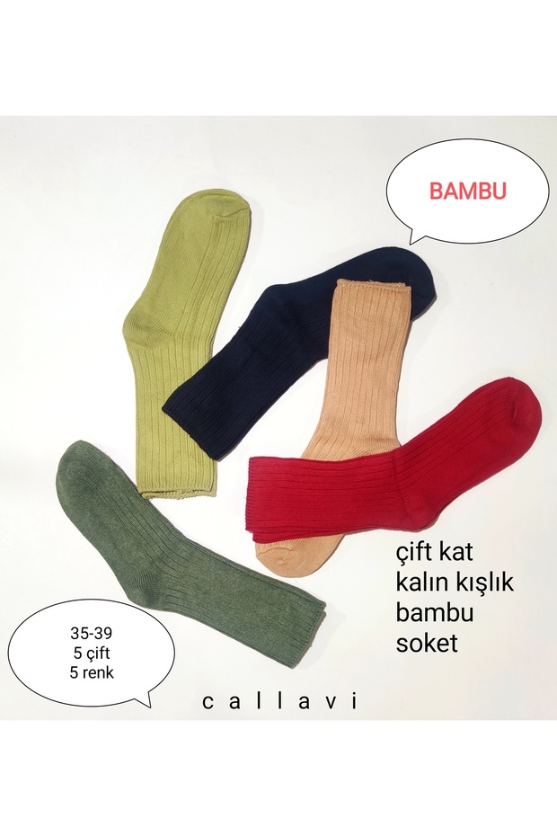 Bambu çift kat kışlık termal soket 5 çift - 1