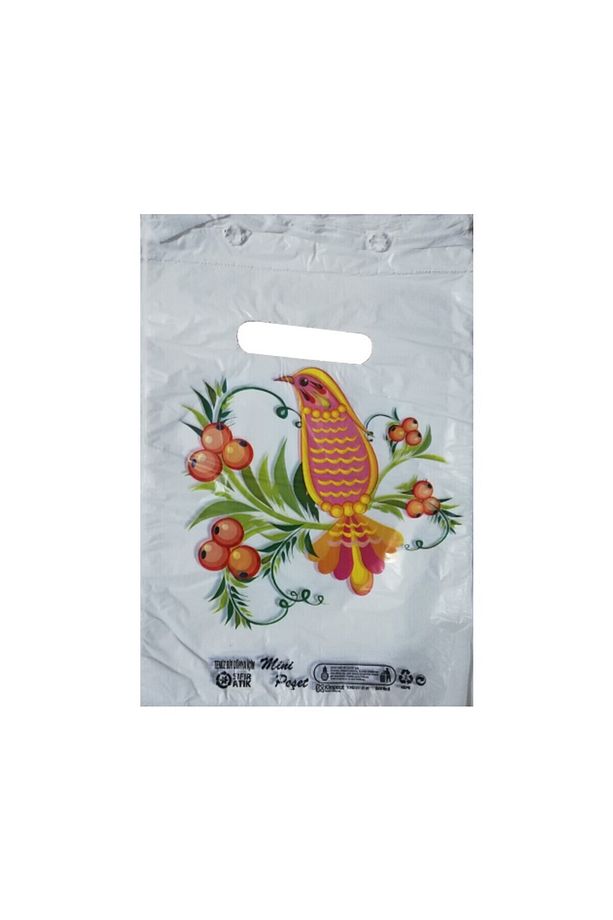 Beyaz Poşet 100'lü No 0 Takviyeli Poşet 20x30 cm El Geçme Baskılı Poşet Blok Poşet - 6