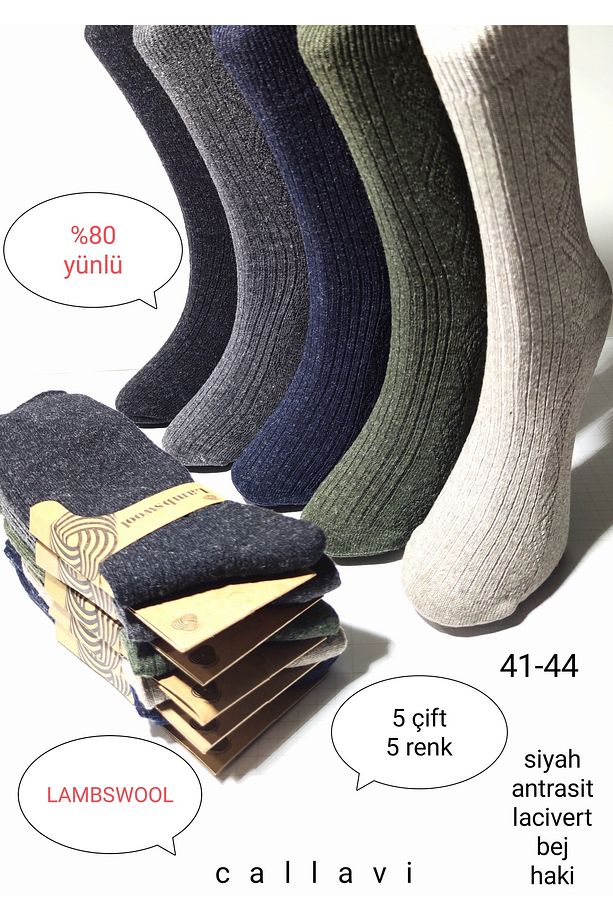 Erkek Kışlık Yün Lambswool Termal Çorap 5 Çift - 1
