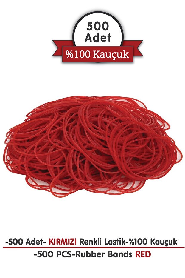 عبوة حمراء من المطاط 500 قطعة - 100 جرام، عرض 6 سم، سمك 1.2 سم، قابلية تمدد 30 سم - 100% مطاط