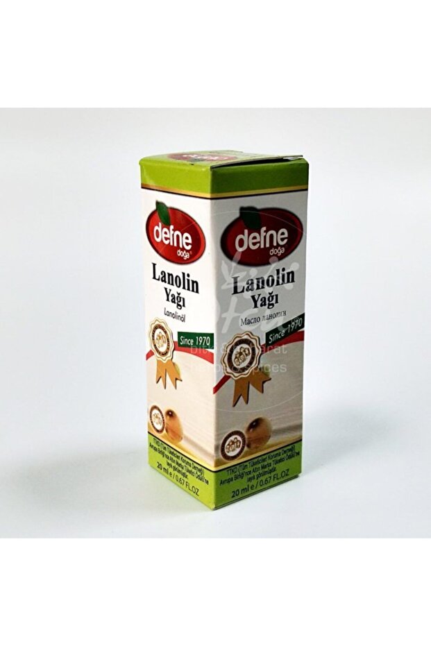 Lanolin Yağı 20ml - 1