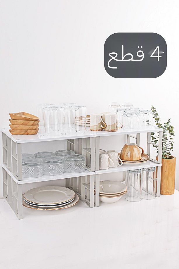 Org-01 4lü Raf Düzenleyici Dolap Içi Düzenleyici Raf Tabak Bardak Rafı Raf Yükseltici - 7