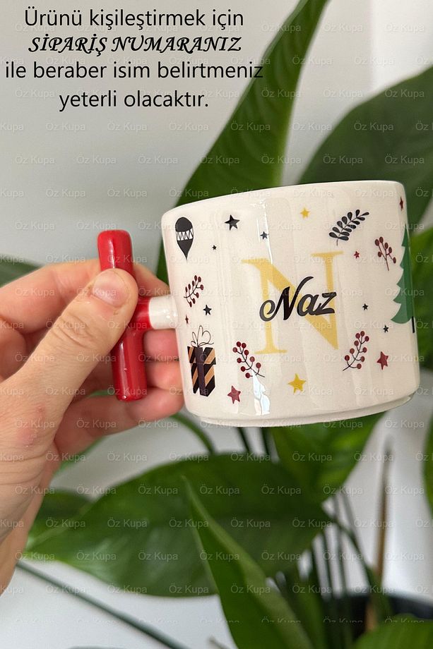 Kişiye Özel Isme Özel Yılbaşı Temalı Happy New Year Design T Kupa Bardak Latte Fincanı - 1