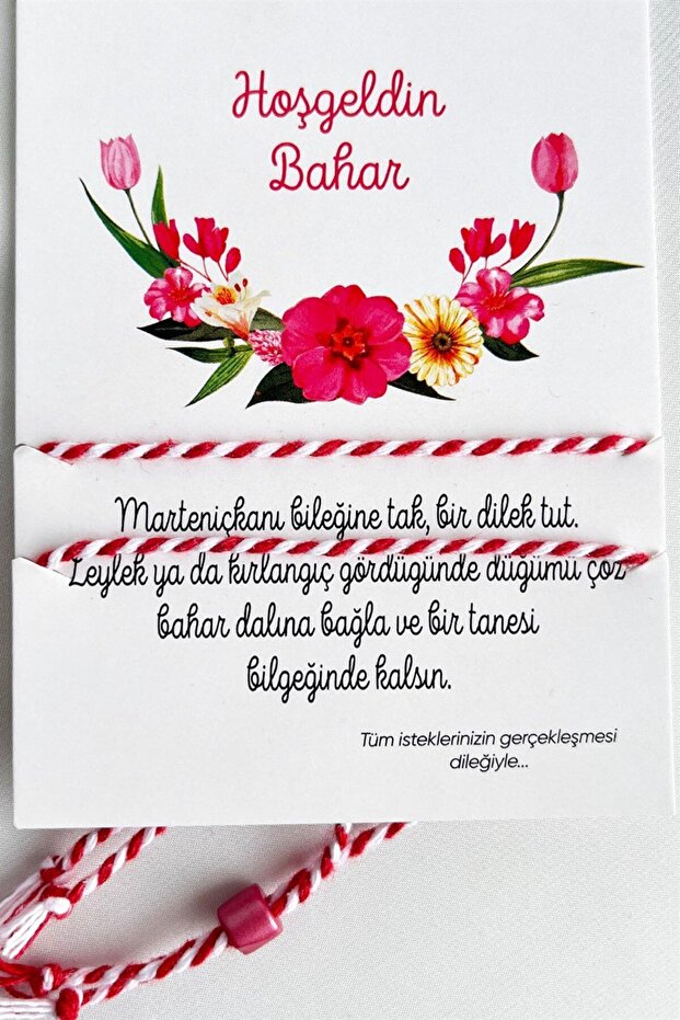 مجموعة أساور مارتينيشكا مزدوجة - 7