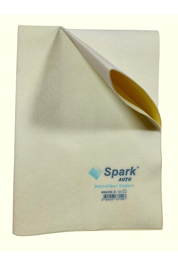 (3 Pieces) 6330 Microfiber Chamois Professional Car Drying and Glass Cloth 50X70 Cm.