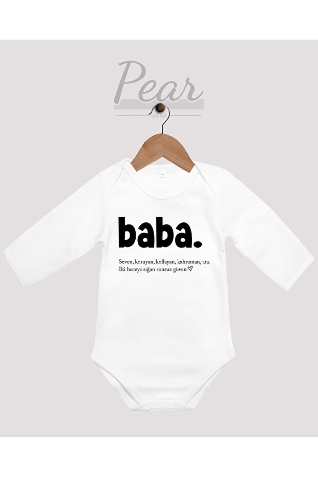 100% Cotton Baby Bodysuit - 1 Month, 3 Months, 6 Months, 9 Months with Dad Written Snaps