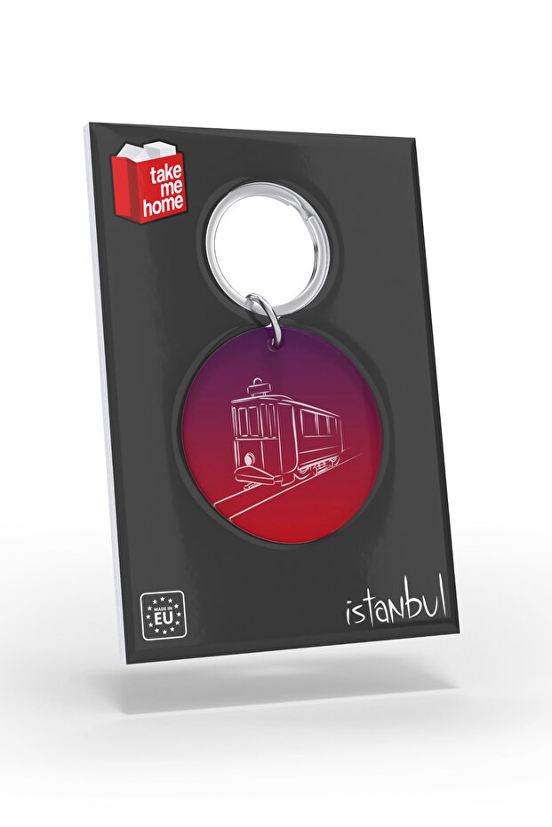 سلسلة مفاتيح مرخصة - 3