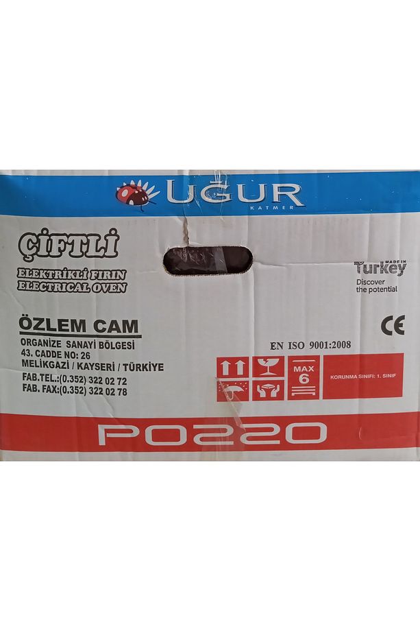 Çiftli Davul Fırın - 2