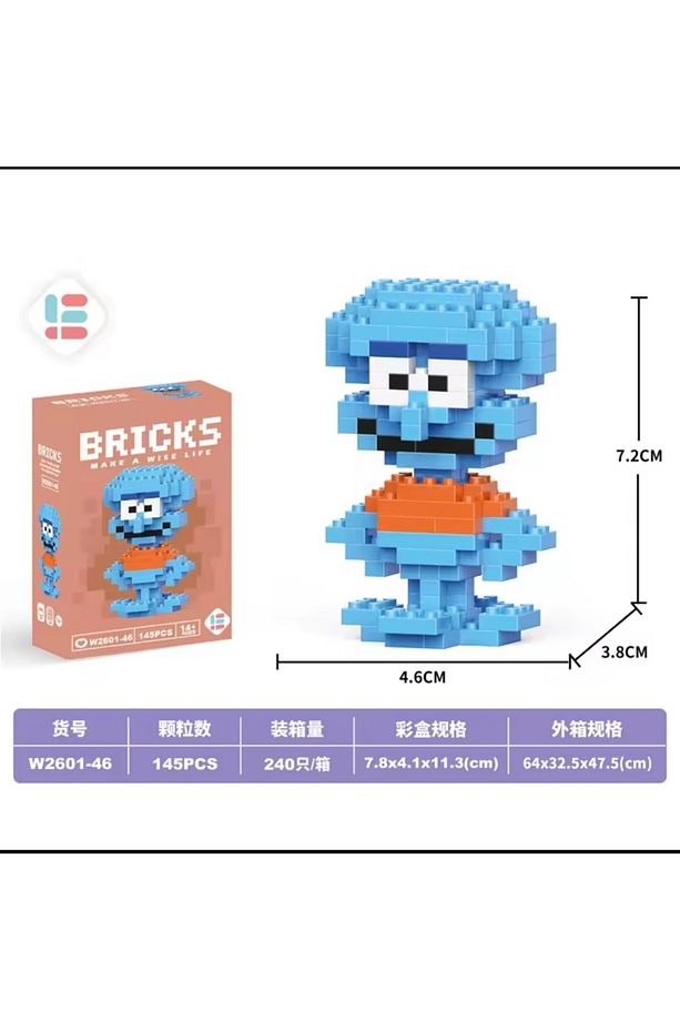 4ü bir arada, Sünger Bob, Patrick, Bay Yengeç, Squidward 4lü set - 5