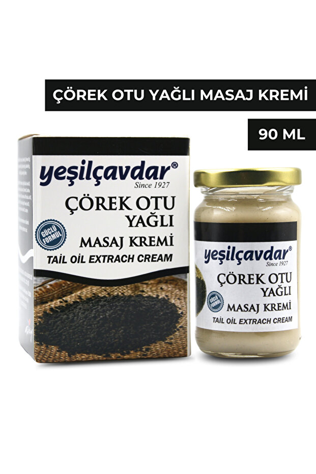 Black Cumin Oil Massage Cream 90 ml