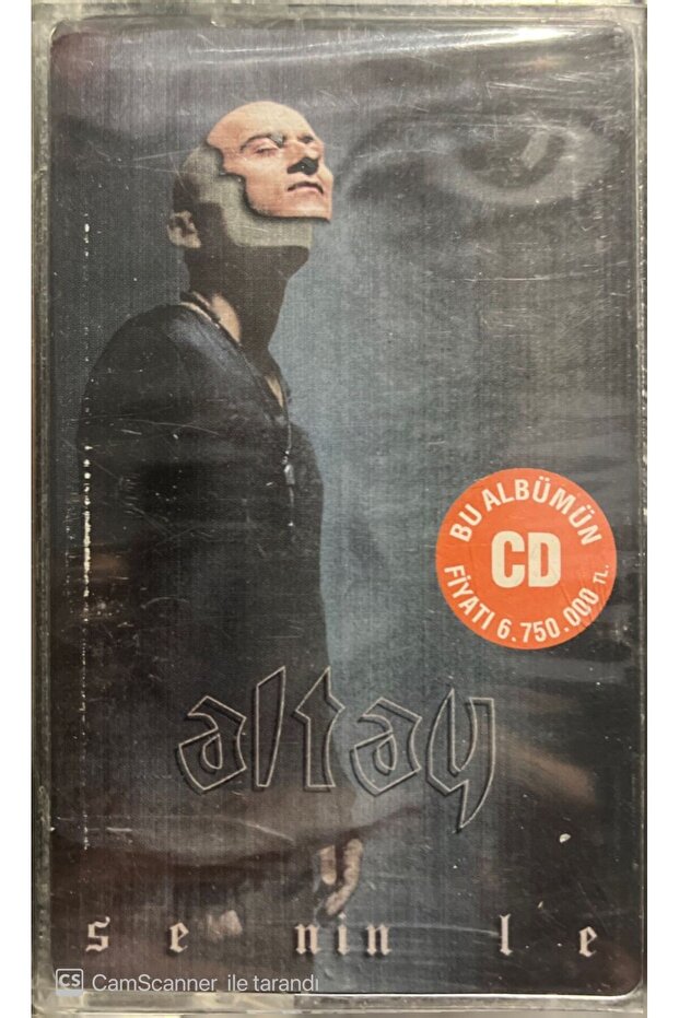 Caset on Altai Unopen to You Gelatin
