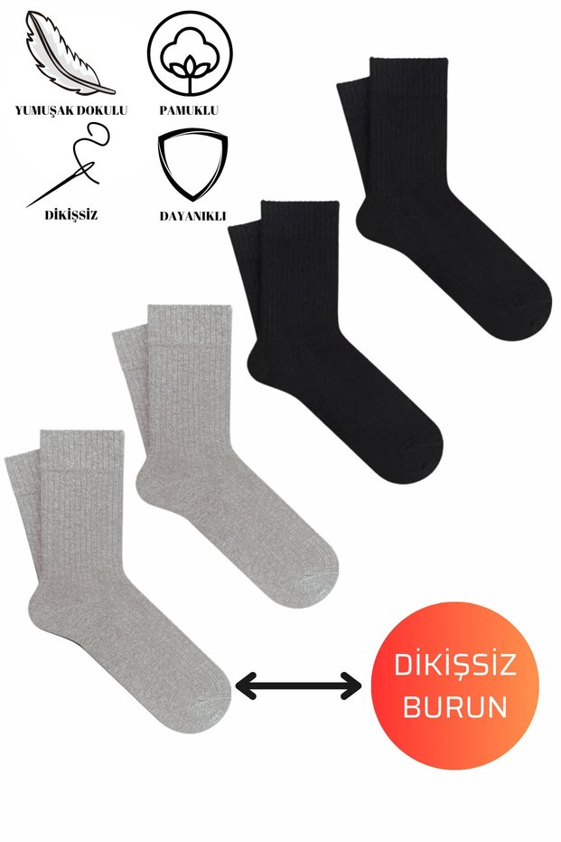 Pack of 4 Pairs of Cotton Medium Long Seamless Men's Socks with 3 Buy 2 Pay Deal