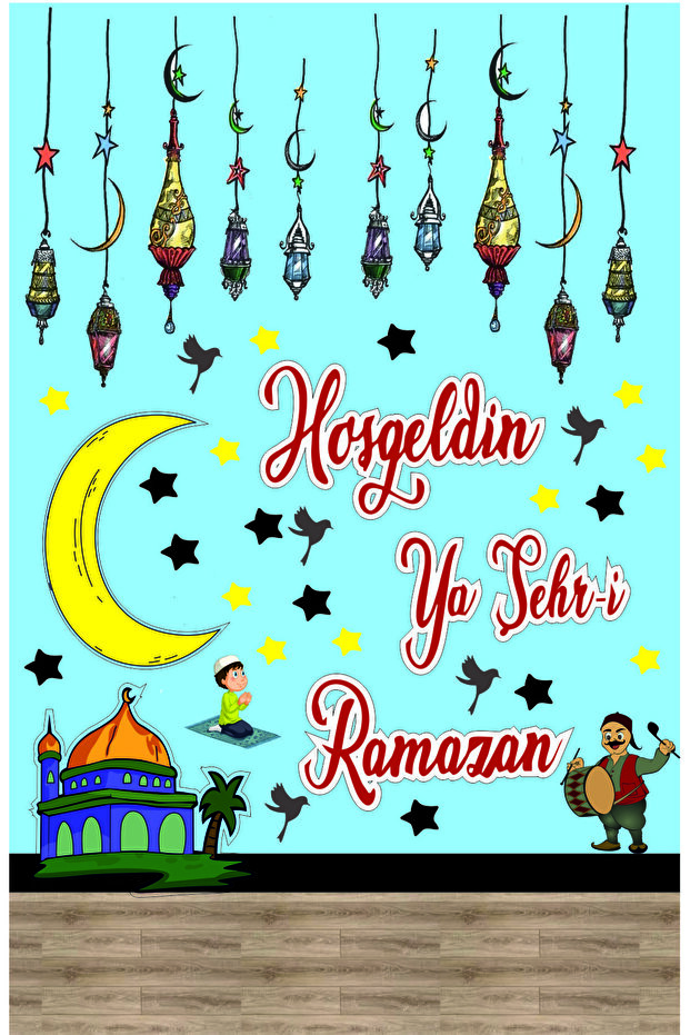مجموعة ملصقات ترحيب رمضان - زينة رمضان مقاس 100x30 سم