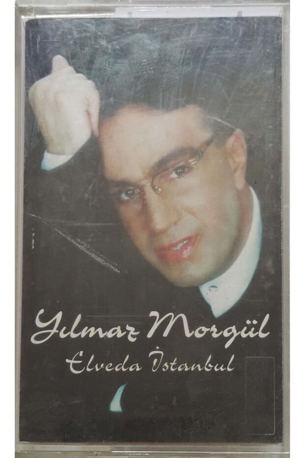 يلماز مورجيل وداعا اسطنبول كاسيت