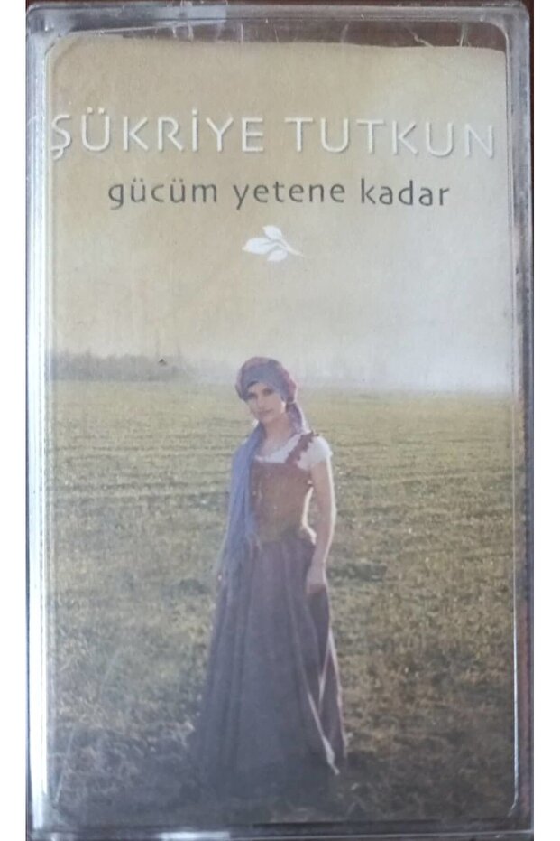 Şükriye Tutkun قوتي حتى قدرة الكاسيت