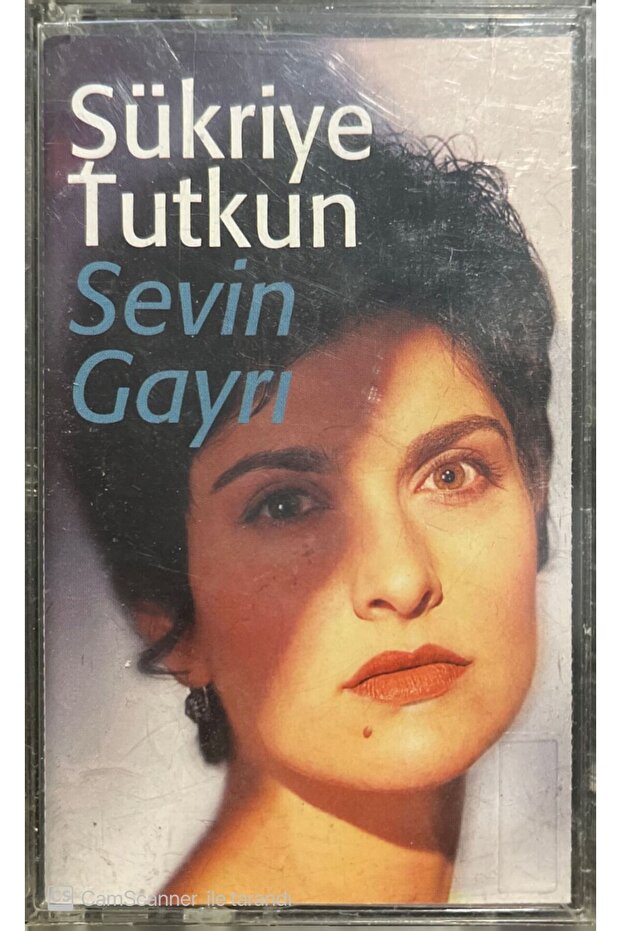 Grateful Loving Gayri Cassette
