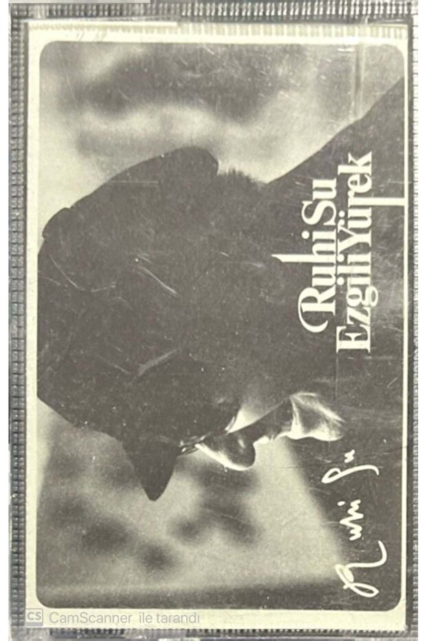 Spiritual Water Chanted Heart Cassette