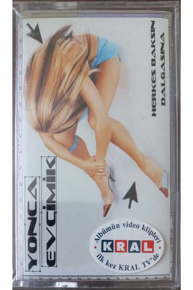 Clover Housekeeper Everyone Baksın Cassette on Unopened Gelatin on Wave