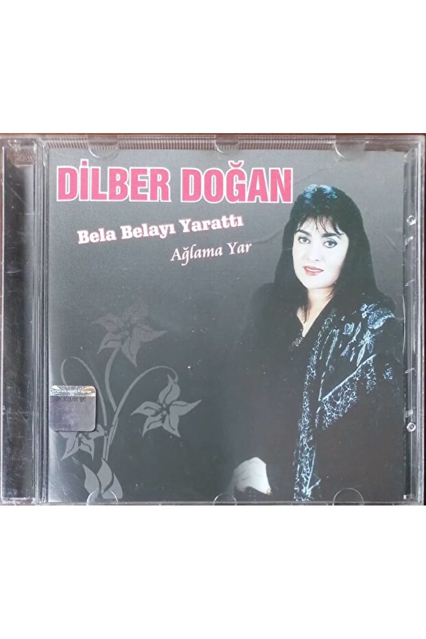 (إنه ليس قرصًا مضغوطًا، بل قرصًا مضغوطًا) Cd Dilber Born Bela Created Belay Cry Yar Cd