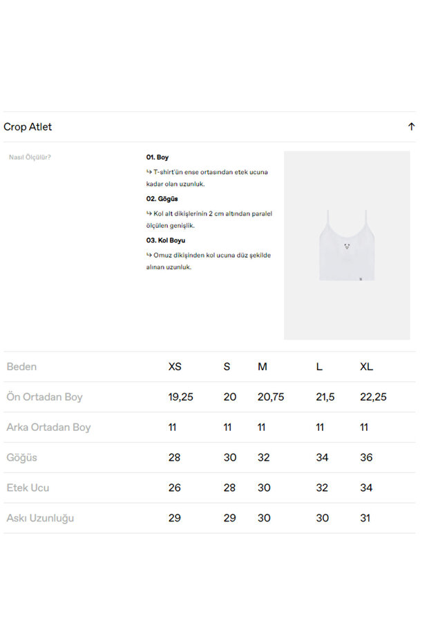 Panda Crop Atlet - Beyaz - 4