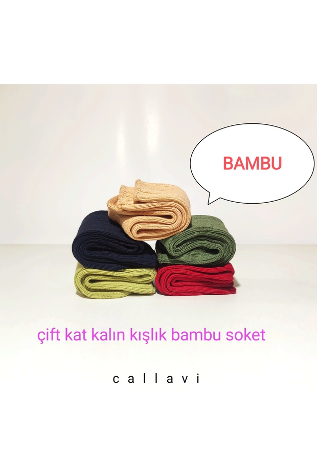 Bambu çift kat kışlık termal soket 5 çift - 2