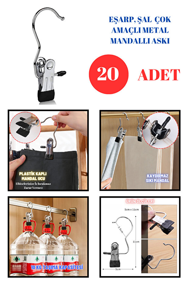 20Pcs Stainless Metal Latch Scarf Hanger Shawl Hanger Multipurpose Hanger for Home and Workplace