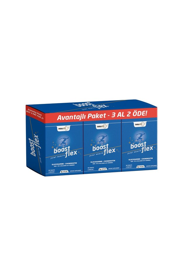 Boostflex Glucosamine، نوع 2 كولاجين، اشتري 3 واحصل على 2