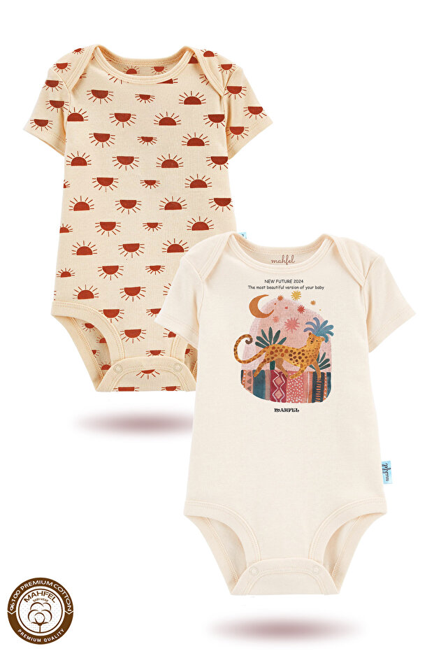 2-Piece 100% Cotton Organic Printed Snap Fastener Baby Bodysuit