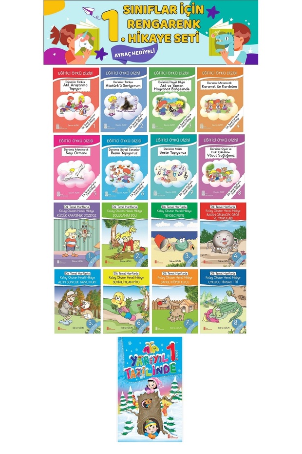 1St Grade Easy Reading 20 Story Books in Half a Year (16 Pages)