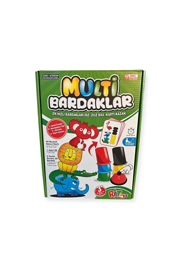 Cup Game - Multi Cups