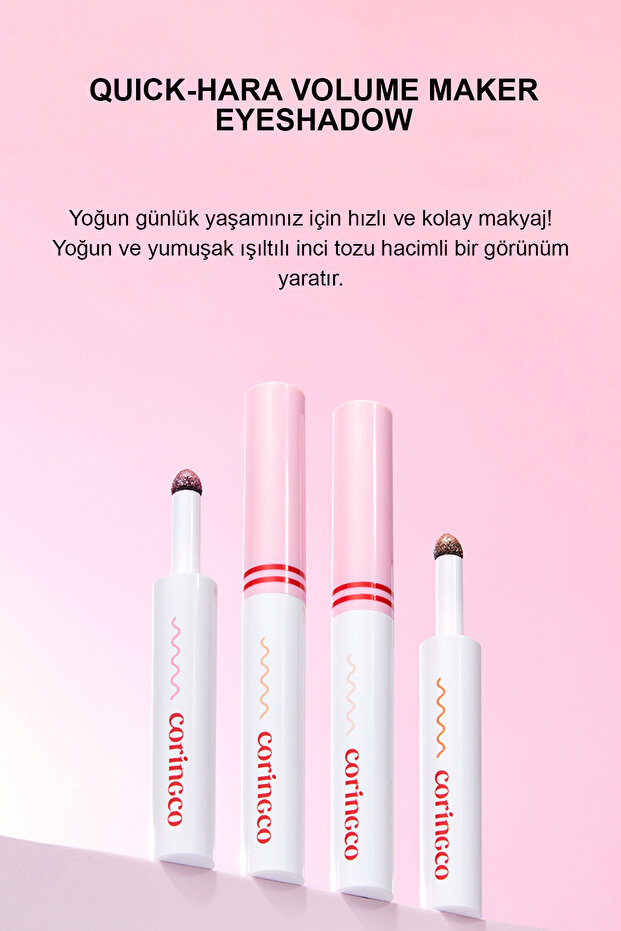 Quick-Hara Comfortable Cut Eyeshadow - 4