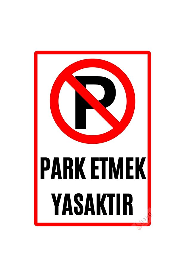 Parking Prohibited Uv Printed Dekota Warning Sign - 28cm X 42cm