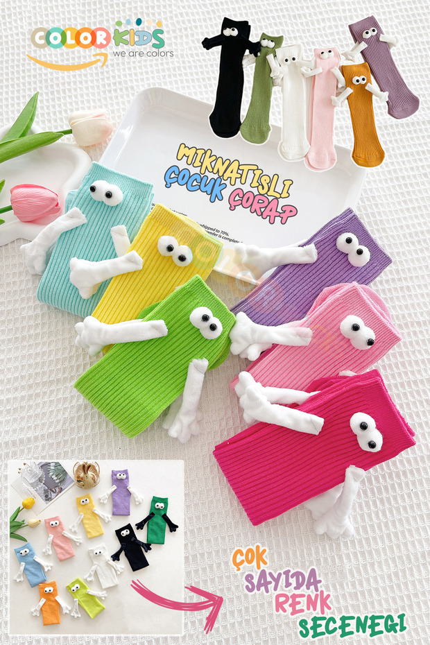 Çocuk Mıknatıslı El Ele Tutuşan Çoraplar (Topuksuz) - 1