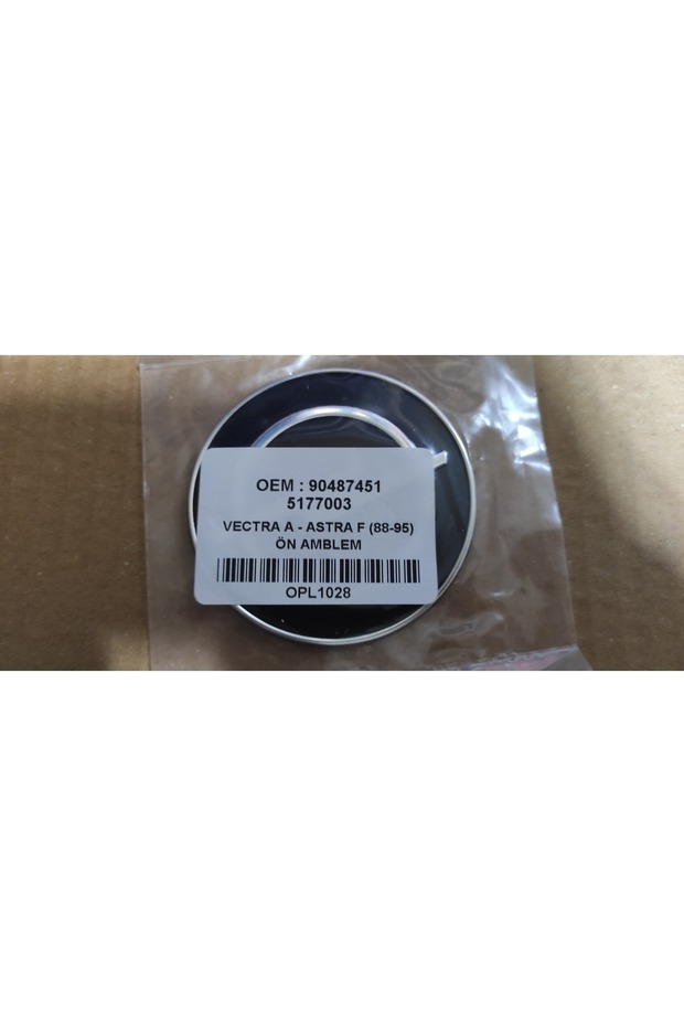 Vectra a Case Astra F Case Logo Black Coat of Arms