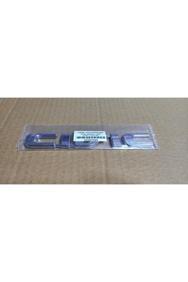 سيفيك vtec2 2001-2005 حروف صندوق السيارة